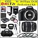 Canon EOS Rebel T2i 18 MP CMOS APS-C Digital SLR Camera with Canon EF-S 18-55mm f/3.5-5.6 IS SLR Lens + 32GB Professional Package