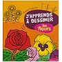 Les fleurs