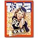 Nostalgic Pez Tin Sign : Pez Girl