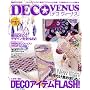 DECO VENUS Vol.2 (���p�S��)