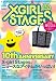 X-girl Stages 2012 Spring&Summer (�����ҥ�å�)