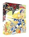 劇場版　ドキュメント 太陽の牙ダグラム / ザブングル グラフィティ　同時上映BOX (初回限定生産) [DVD]