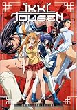 Ikki Tousen: Dragon Destiny Premium Box