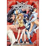 Ikki Tousen: Dragon Destiny Premium Box ~ Masumi Asano