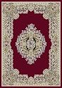 2'1" x 7'8" Milliken Signature (carved) Aubusson P4084 - 8500 - Brick Rectangular Runner