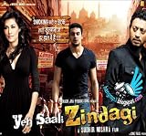 Yeh Saali Zindagi (Hindi Music / Bollywood Songs / Film Soundtrack / Indian Music CD)