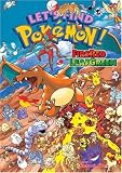 Let's Find Pokemon! Fire Red Leaf Green