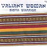 Image of album by Sista Warrior