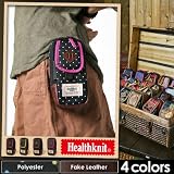 【ヘルスニット】モバイラーズケース ドット「HK112106」【Healthknit】≪DSやPSPも安全に収納出来るミニバッグ≫