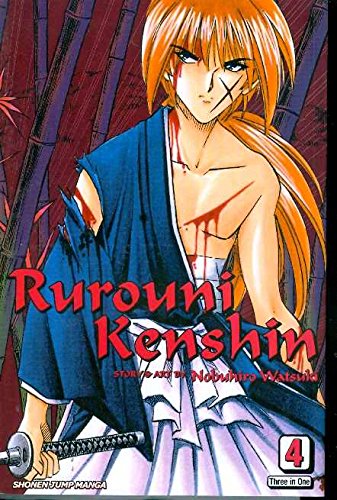 Rurouni Kenshin, Vol. 4, Vizbig  Edition