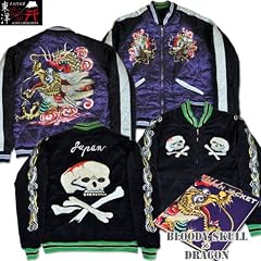 【港商商会】テーラー東洋（TAILOR TOYO）スペシャル・スカジャンBLOODY SKULL × DRAGON 【特別表装写真集付き】 TT12185-119 BLACK