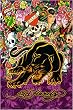 Ed Hardy - Tattoo Poster (2008 Edition - Black Panther) (Size: 24" x 36")