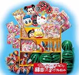 【メーカー直送】縁日おまつりPディスプレー台付(S)
