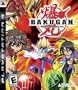 Bakugan