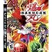 Bakugan