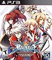 BlazBlue: Chrono Phantasma EXTEND - PlayStation 3
