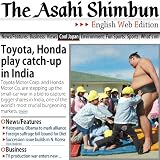 Asahi Shimbun