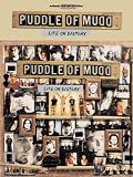 Puddle of Mudd -- Life on Display: Authentic Guitar TAB (Authentic Guitar-Tab Editions)