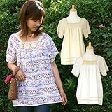 x[VbNJ[ɂqNVF[X pp[tFNgȃ`jbNuEX