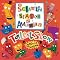 Susie's social studies book list