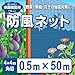 hlbg4mm 0.5~50m 