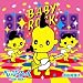 <STRONG>べいびーろっく</STRONG> <STRONG>~BABY</STRONG> <STRONG>ROCK~</STRONG>