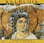 Alleluia