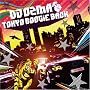 TOKYO BOOGiE BACK