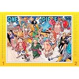 onepiece goods