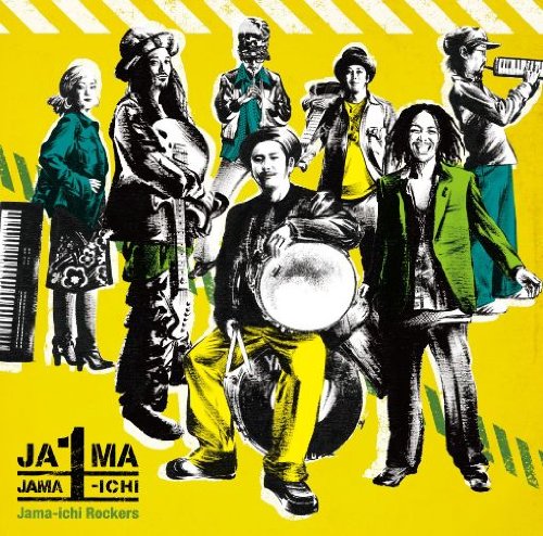 Cover image : JAMA-ICHI ROCKERS