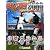 戦略プロ野球2009 〜掴め栄光、築け黄金時代〜