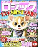 �y�C���g���W�b�N 2007�N 09���� [�G��]