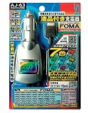 カシムラ 液晶付車載用レインボー充電器 FOMA AJ-63の画像