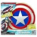 Marvel Captain America Disc Launching Shield_s-2