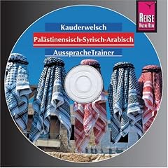 Pal�stinensisch /Syrisch-Arabisch. Wort f�r Wort: Pal�stinensisch / Syrisch-Arabisch. Kauderwelsch-CD