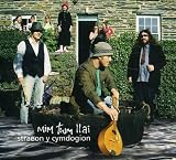 Straeon Y Cymdogion