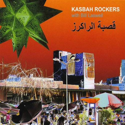 kasbah rockers