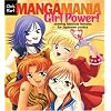 Manga Mania: Girl Power! (Manga Mania Sketchbooks)