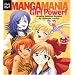 Manga Mania: Girl Power!: Drawing Fabulous Females for Japanese Comics