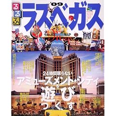 ���ԃ��X�x�K�X�f09 (���ԏ��� (C2))