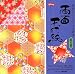 Origami Paper- Ryomen Chiyogami (Asanoha)
