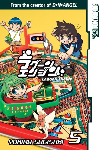 Lagoon Engine Volume 5