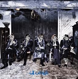 GLOSTER(lipper)