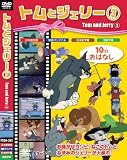 �ȥ�ȥ����꡼3 [DVD]