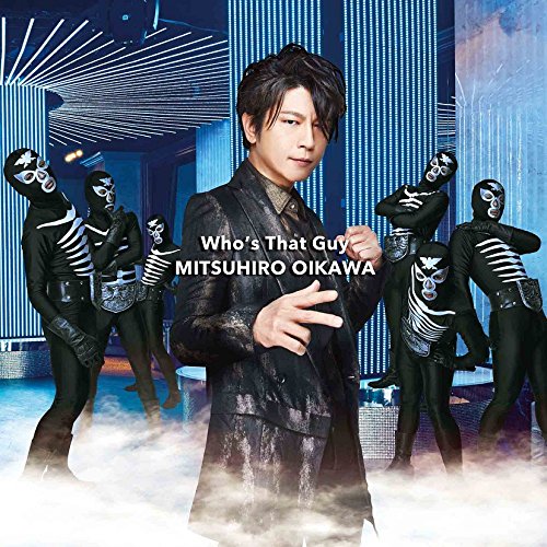 Who's That Guy (CD+DVD) 及川光博