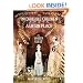 The Incorrigible Children of Ashton Place: Book III: The Unseen Guest