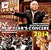 New Year's Concert 2014/Neujahrskonzert
