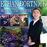 Image of album by Ethan Bortnick