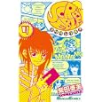ＳＣＲＡＭＢＬＥ！ ４<br>柴田 亜美 <br>スクウェア・エニックス<br>470円<br>ISBN:9784757531963