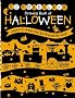 Ed Emberley's Drawing Book Of Halloween (Ed Emberley Drawing Books)